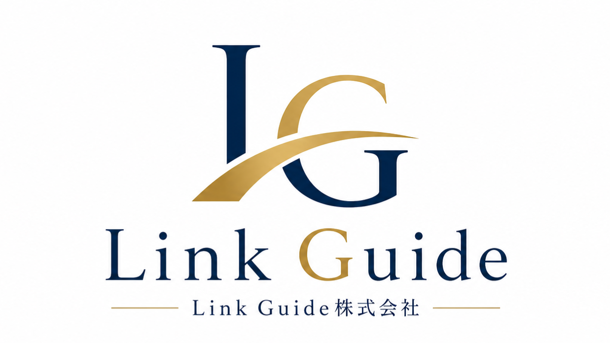 Link Guide株式会社